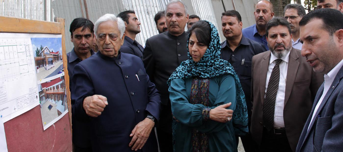 Quality of education to determine nations’ empowerment: Mufti